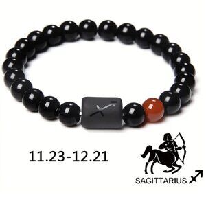 Sagittatius Zodiac Signs Charm Bracelet Natural 8mm Black Onyx Stone Beads